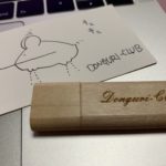 Thumbnail of post image 167