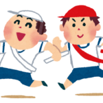 Thumbnail of post image 172