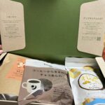 Thumbnail of post image 027